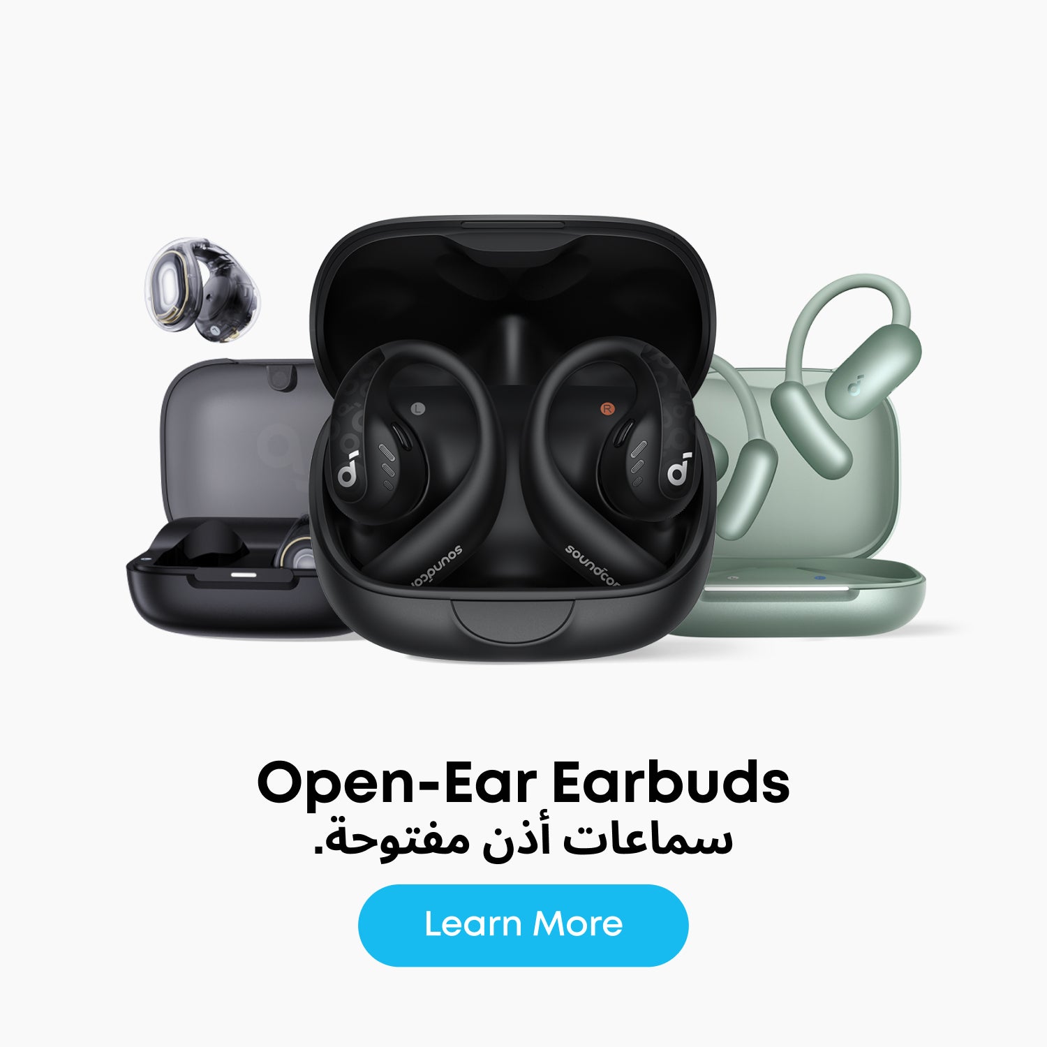 /~soundcore/N70106451V/p