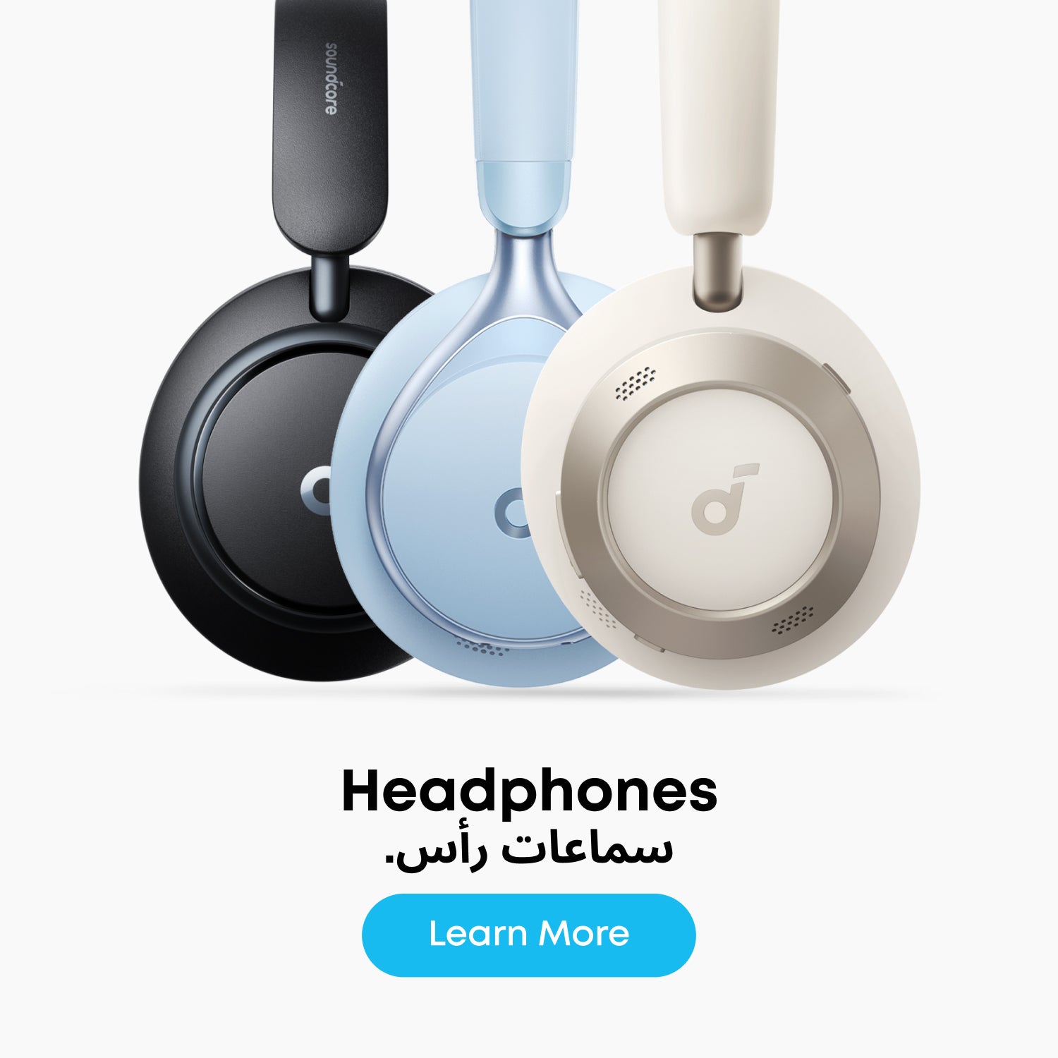 /~soundcore/N70001663V/p