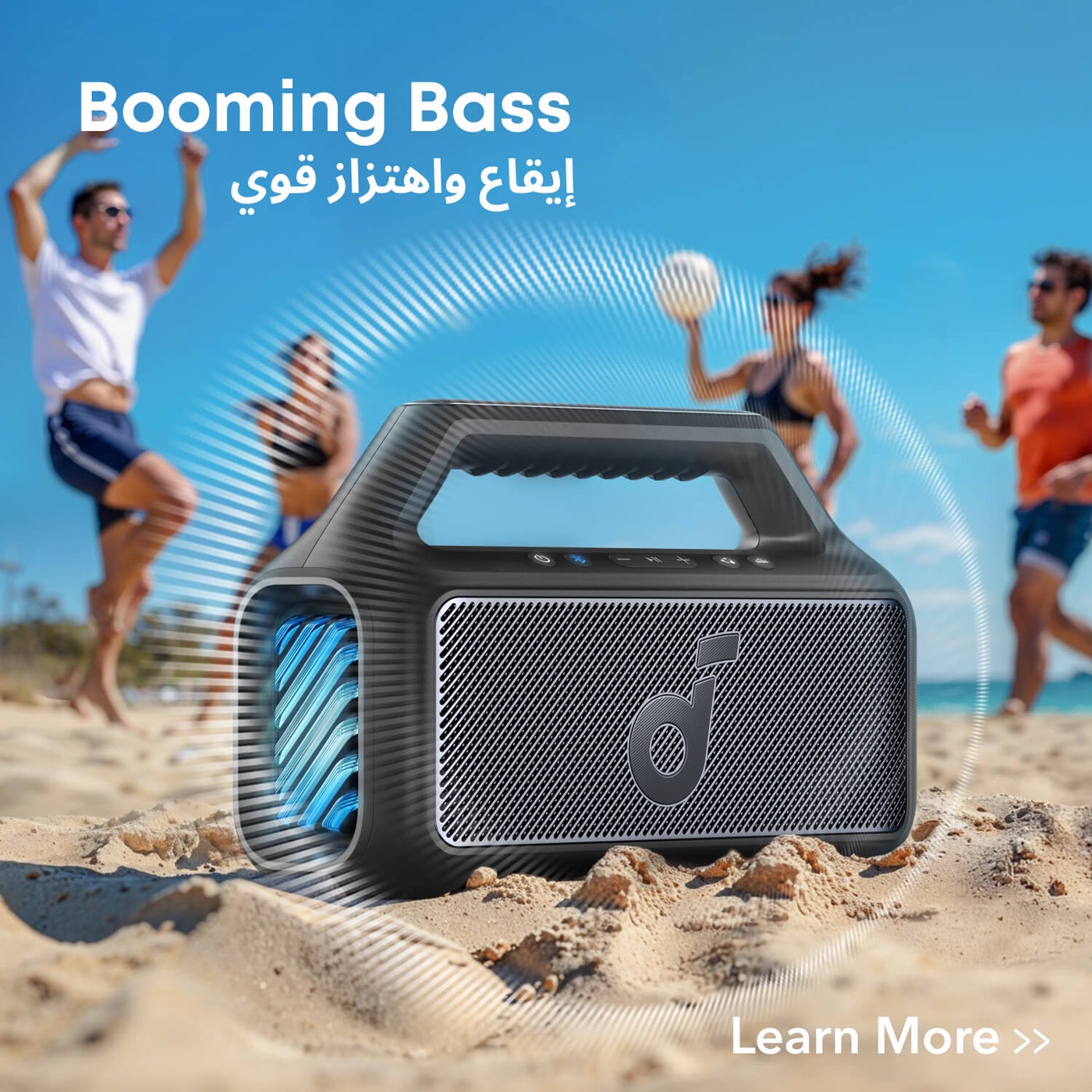 /~soundcore/N70096217V/p