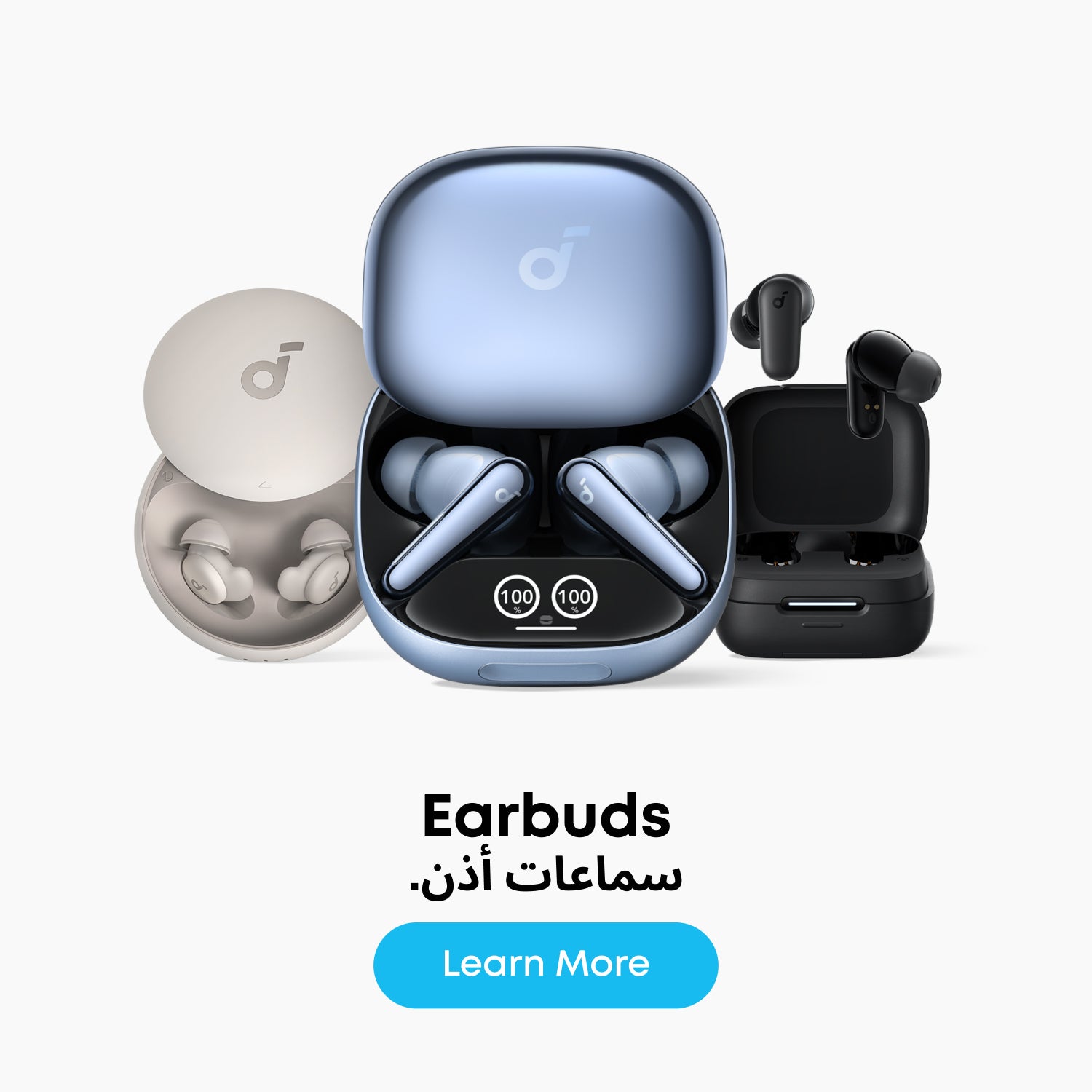 /~soundcore/N70126159V/p