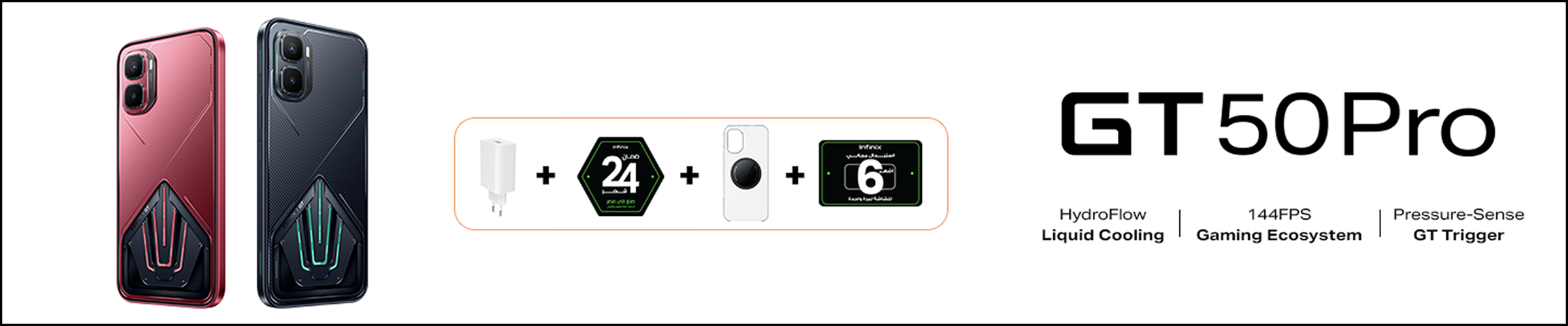 /~infinix/eg-infinix-gt-pro