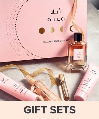 /~noon-beauty-brands/aila/niya/quwa?q=gift sets