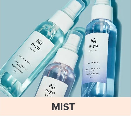 /~noon-beauty-brands/search?f[price][max]=99&f[price][min]=16&originalQuery=niya   mist&q=niya mist