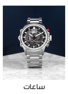 /~police/CPPS47PDB5QJ/g