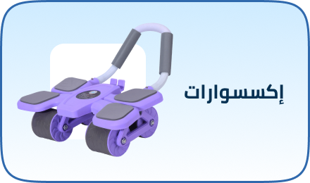 /~icon/sports-and-outdoors/exercise-and-fitness/accessories-18821/icon?f[partner][]=p_43220&f[partner][]=p_9404