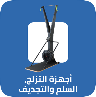 /~icon/sports-and-outdoors/exercise-and-fitness/cardio-training/ski-machines/icon?f[partner][]=p_43220&f[partner][]=p_9404