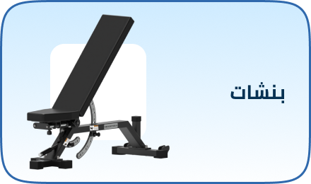 /~icon/sports-and-outdoors/exercise-and-fitness/strength-training-equipment/strength-training-equipments/benches-22256/icon?f[partner][]=p_43220&f[partner][]=p_9404