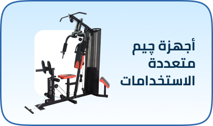 /~icon/sports-and-outdoors/exercise-and-fitness/strength-training-equipment/icon?f[partner][]=p_43220&f[partner][]=p_9404