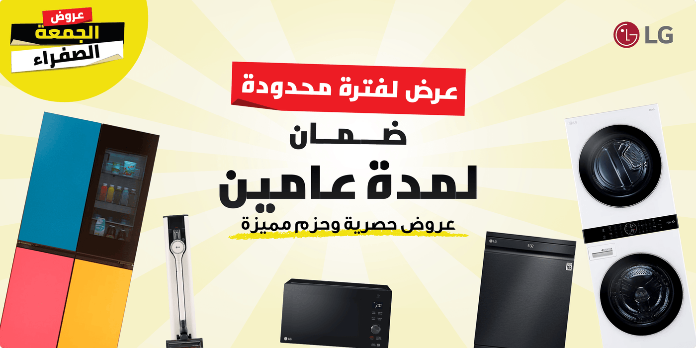 /~lgelectronics/CPFFFOFYXCA3/g