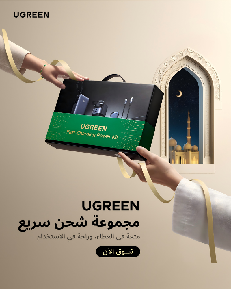 /~ugreen/N70267827V/p