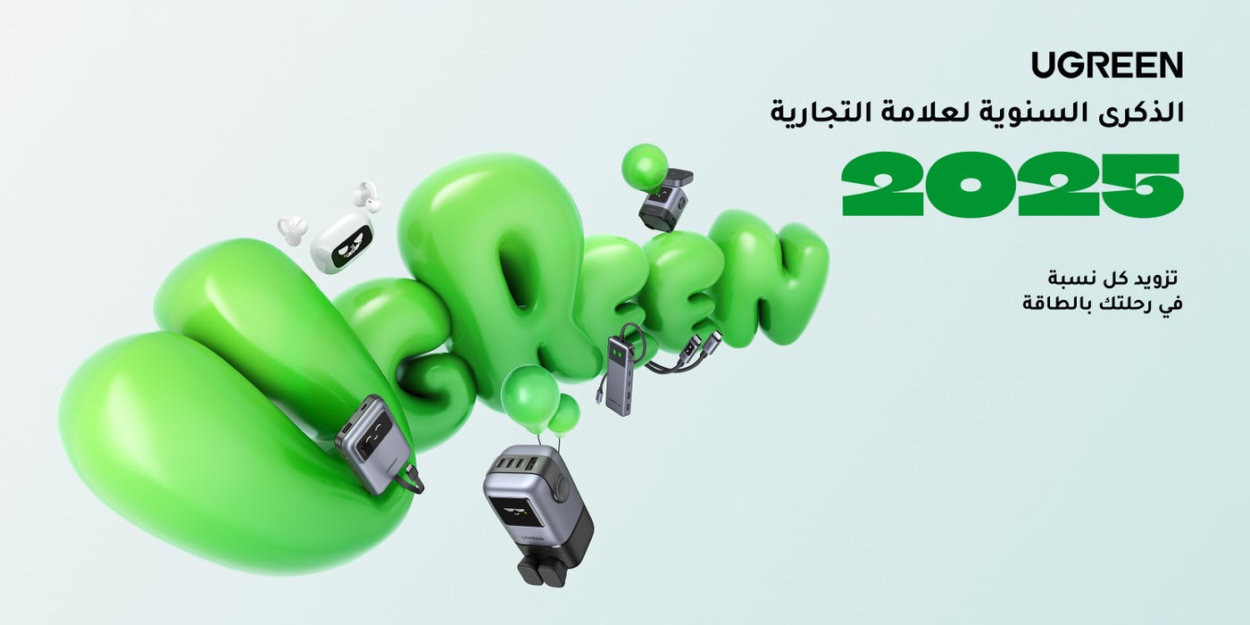 /~ugreen/st-ST67YW-Nexode-UNO