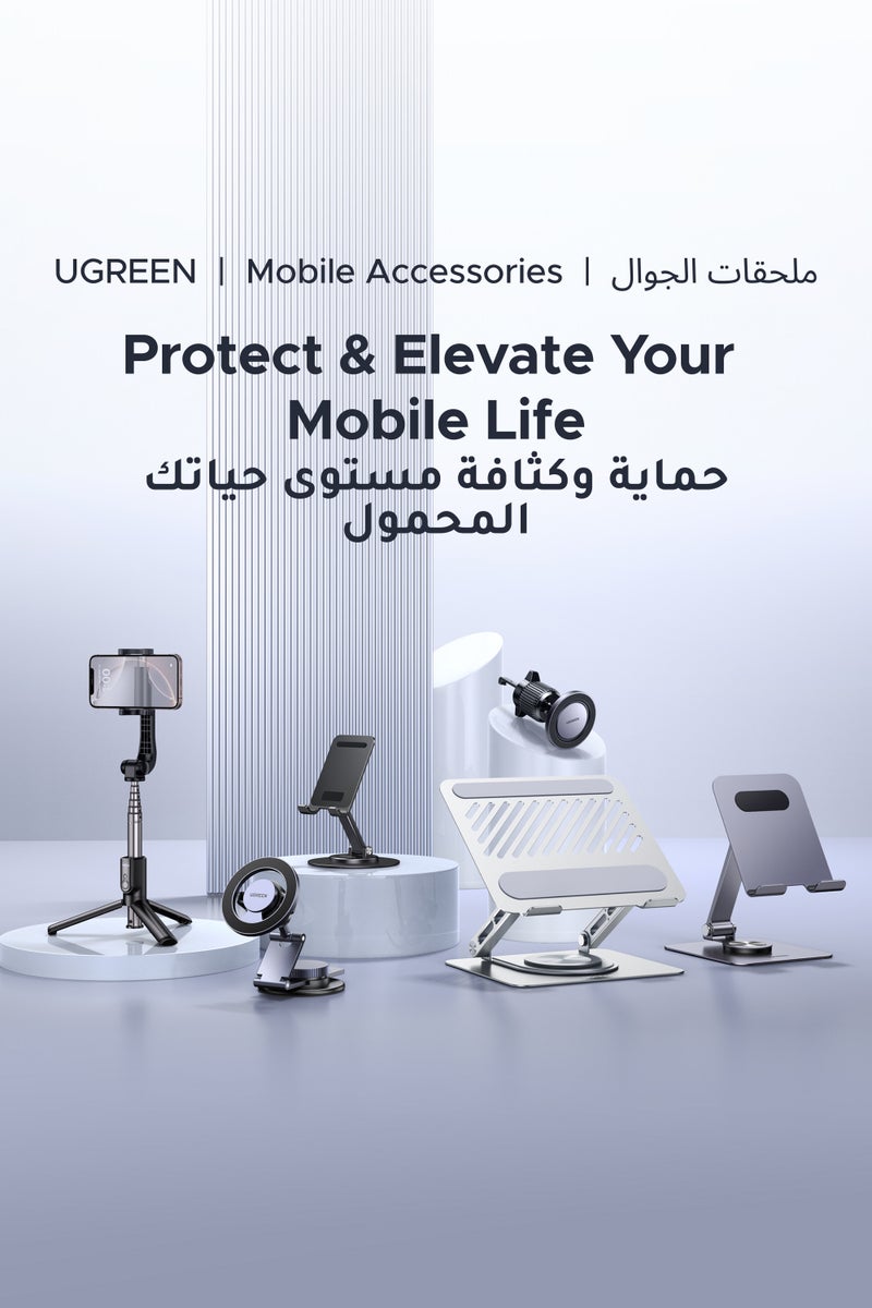 /~ugreen/st-ST67YW-MobileAcc