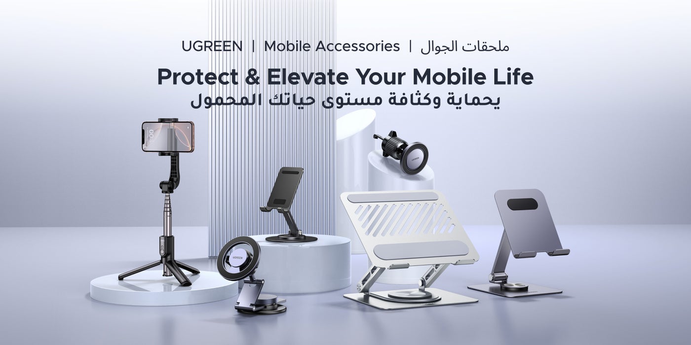 /~ugreen/st-ST67YW-MobileAcc