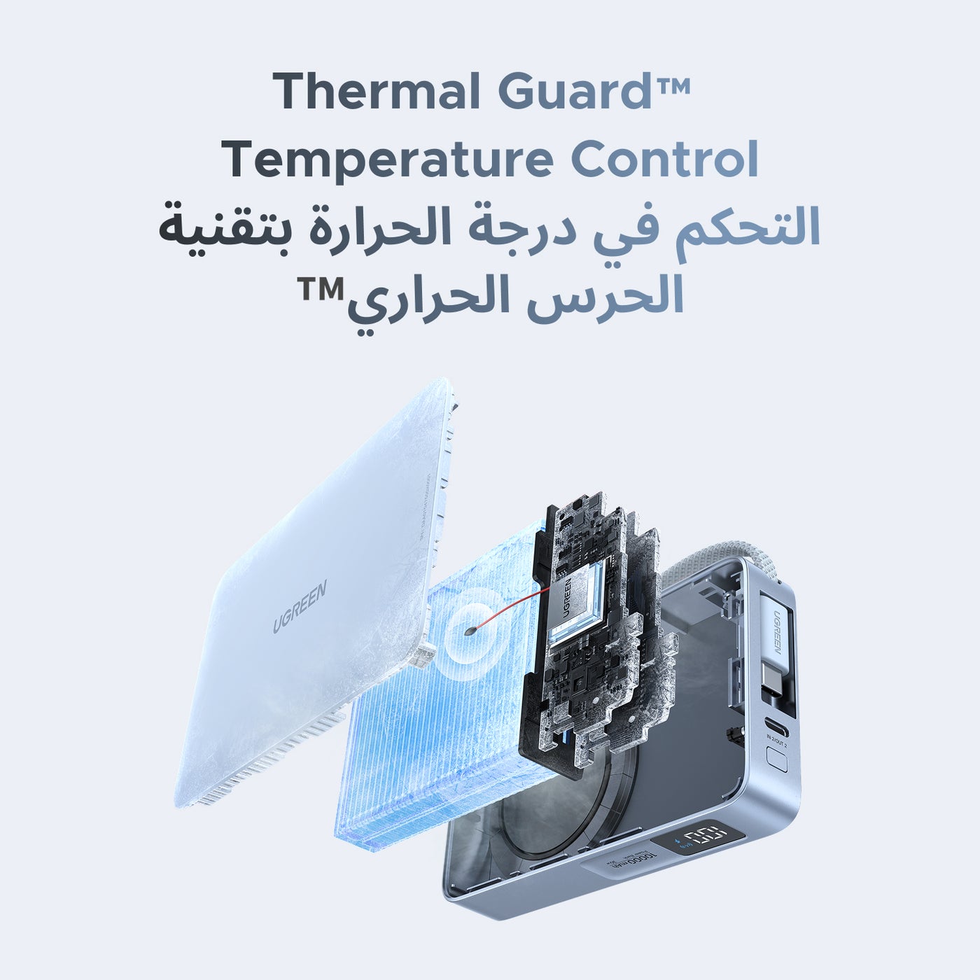 /~ugreen/N70207378V/p