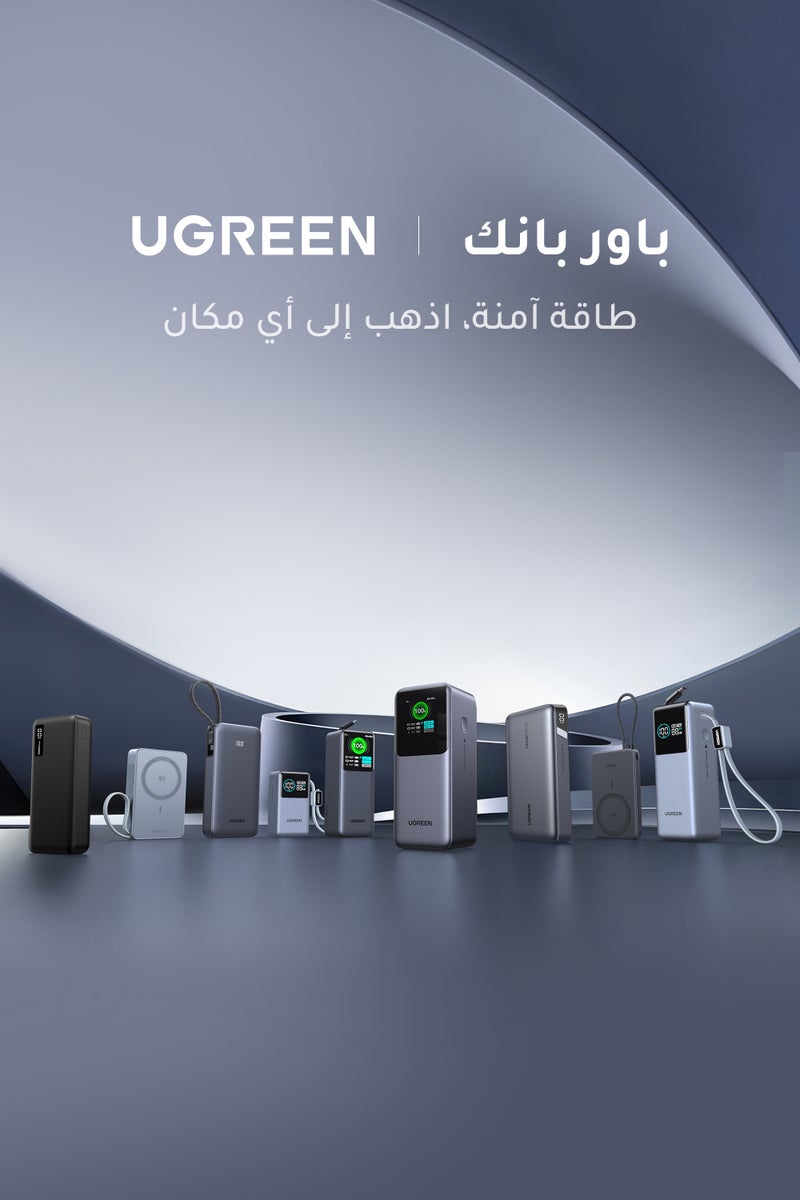 /~ugreen/st-ST67YW-PowerBank