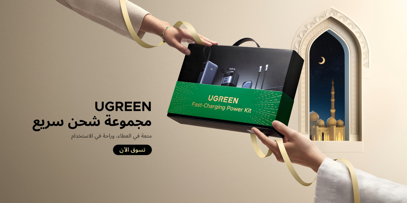 /~ugreen/N70267827V/p