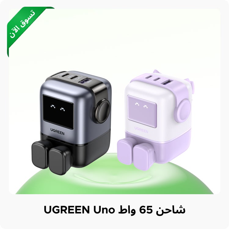 /~ugreen/N70063179V/p