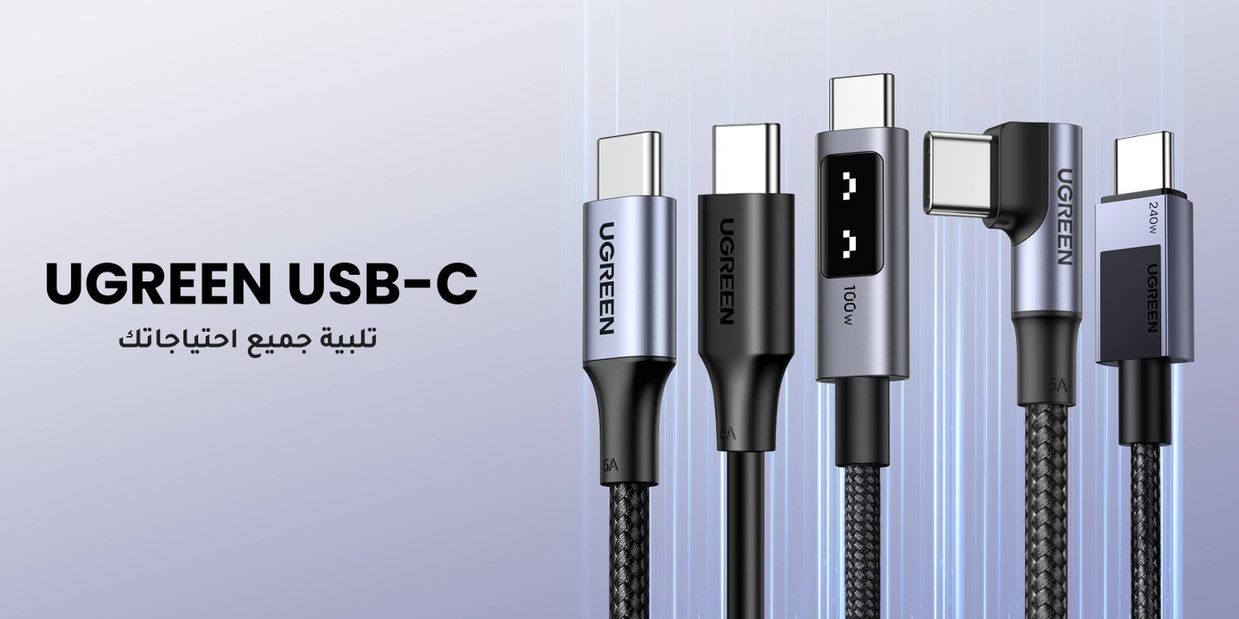 /~ugreen/st-ST67YW-Cables