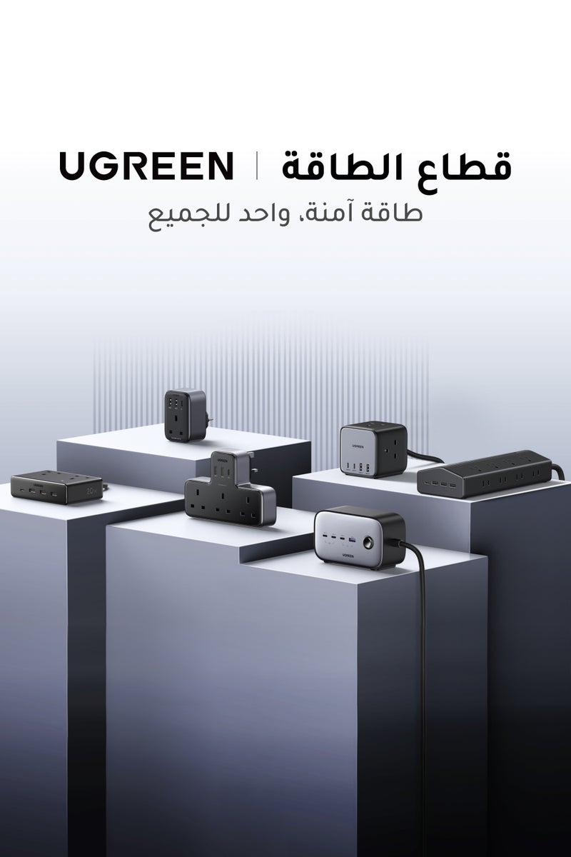 /~ugreen/st-ST67YW-Power-Strips