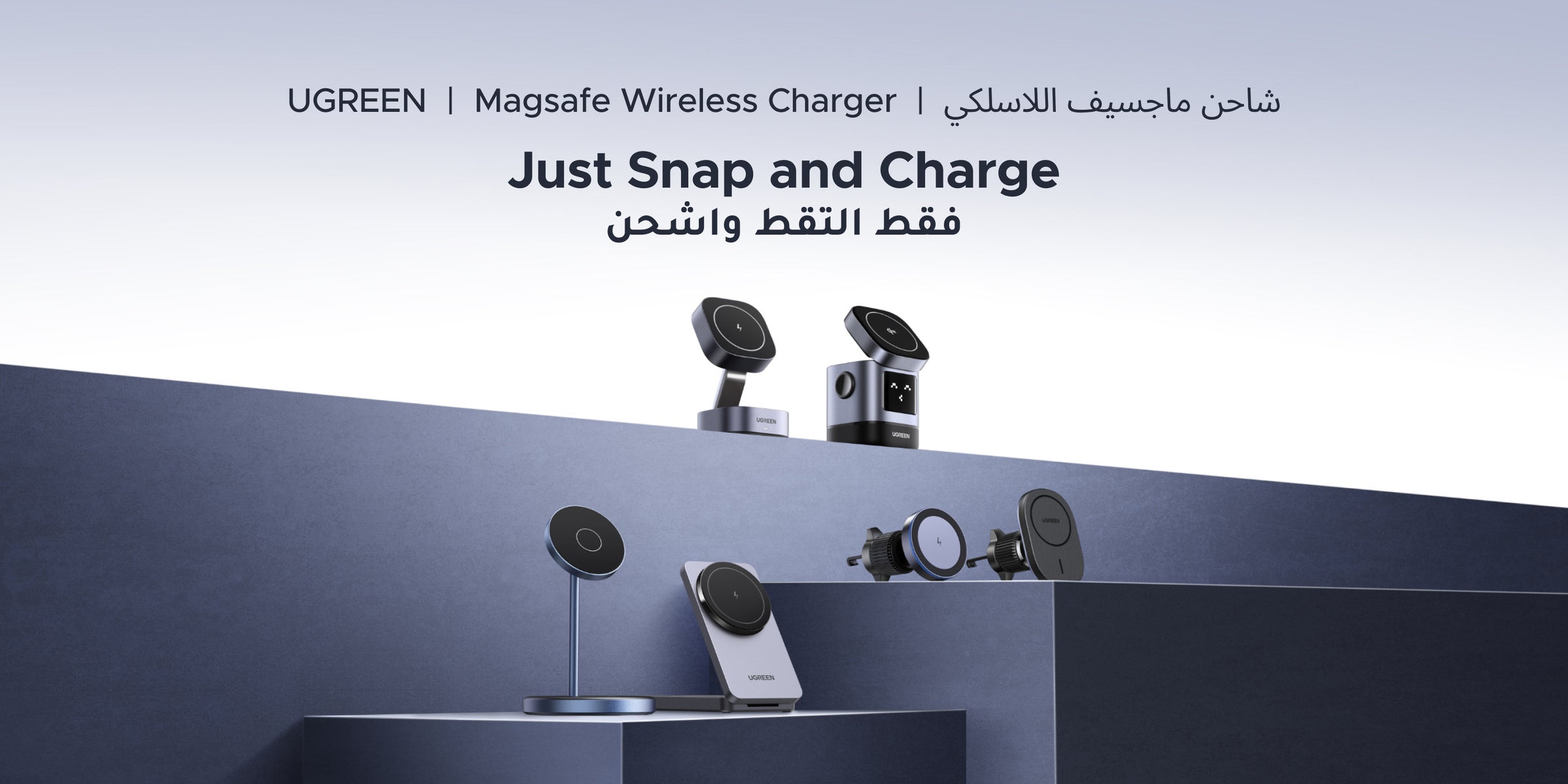 /~ugreen/st-ST67YW-Wireless-Charger