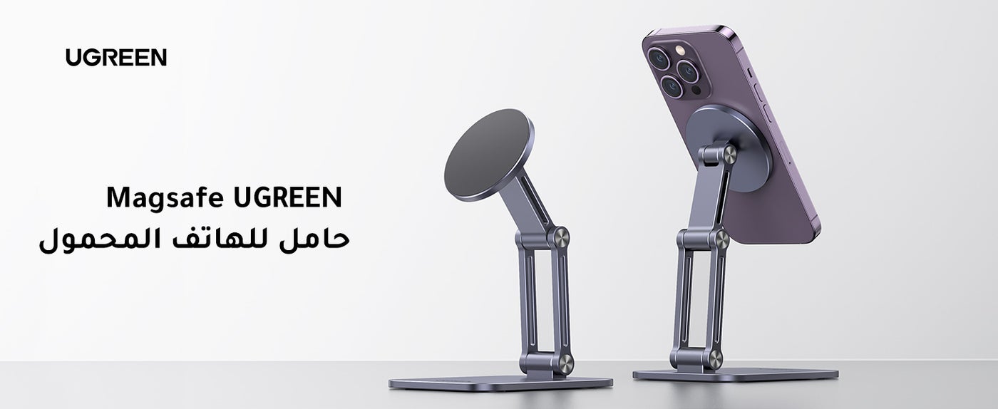 /~ugreen/N53429243A/p