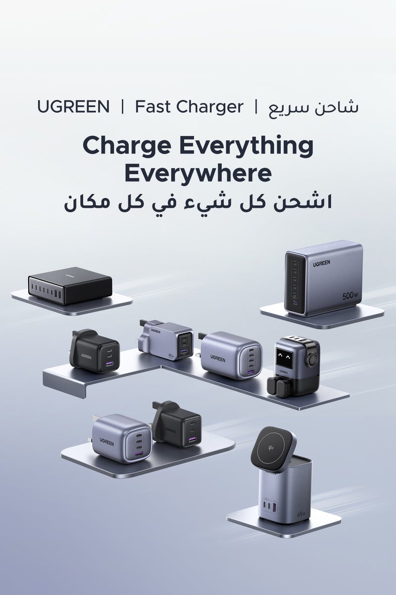 /~ugreen/st-ST67YW-Charger