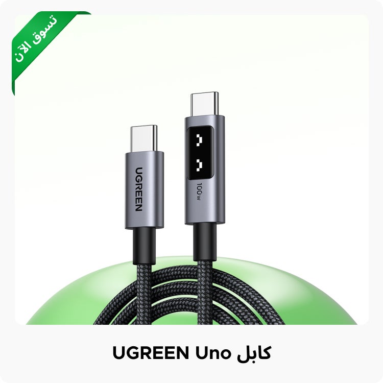 /~ugreen/N70127214V/p