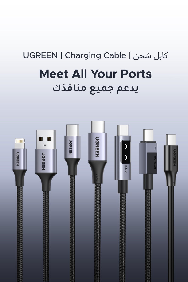 /~ugreen/st-ST67YW-Cables