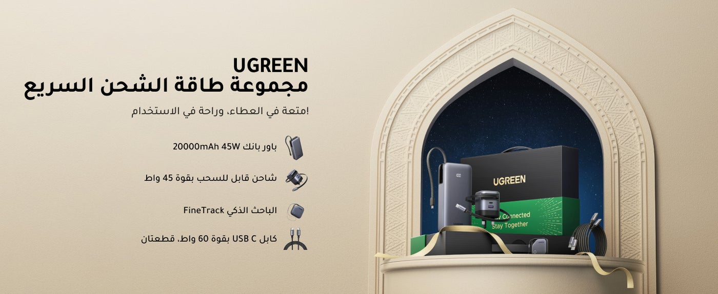 /~ugreen/N70267827V/p