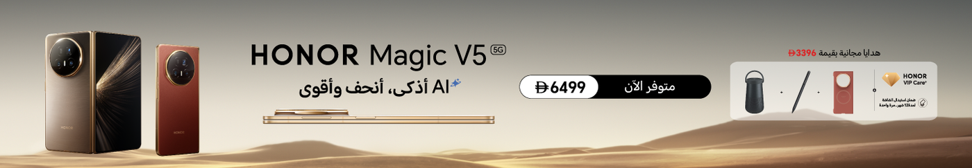 /~honor/N70200288V/p