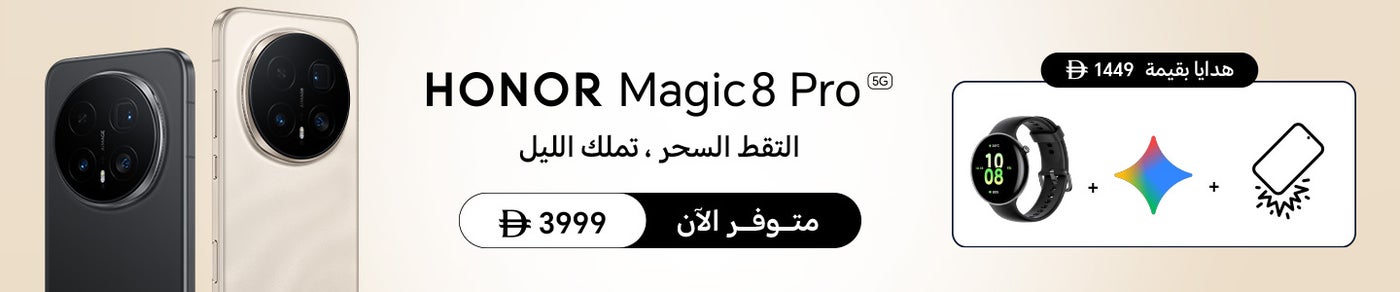 /~honor/N70262630V/p