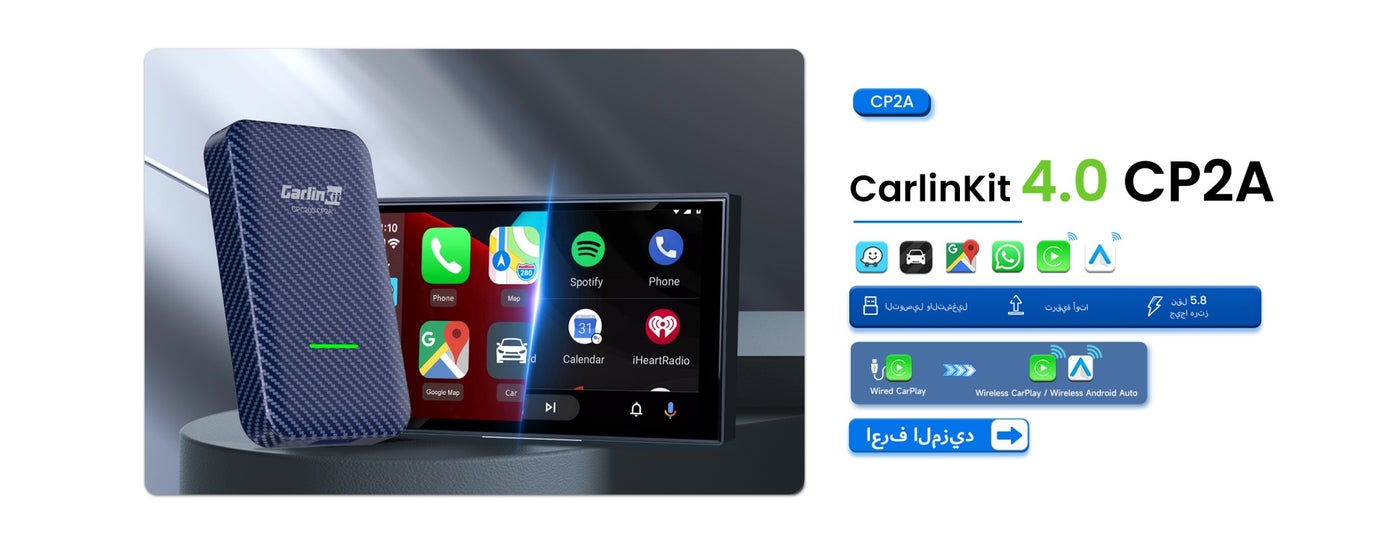 /~carlinkit/Z8B5AB49E4738FAB18A23Z/p