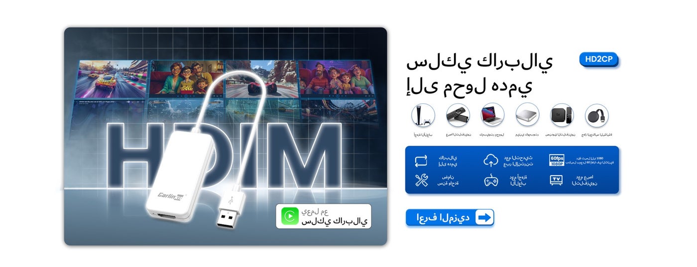 /~carlinkit/ZF348F4CE6CC963633412Z/p