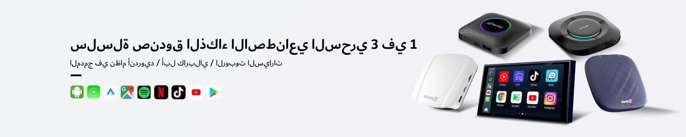 /~carlinkit/Z891D0581C939C62F1C31Z/p