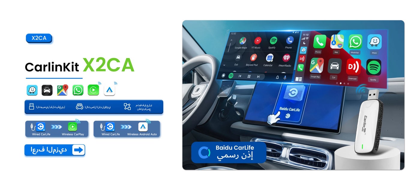 /~carlinkit/ZFE7E4555E1BB914FC3FCZ/p