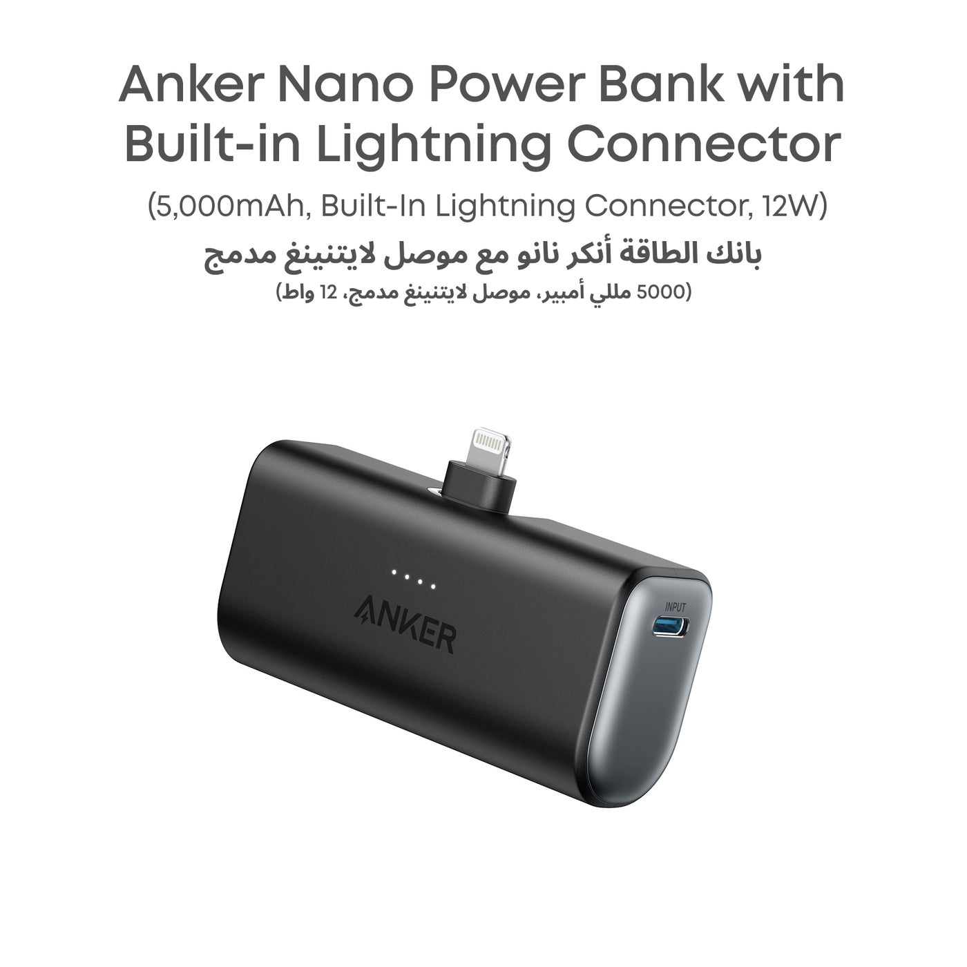 /~anker/N53432216A/p