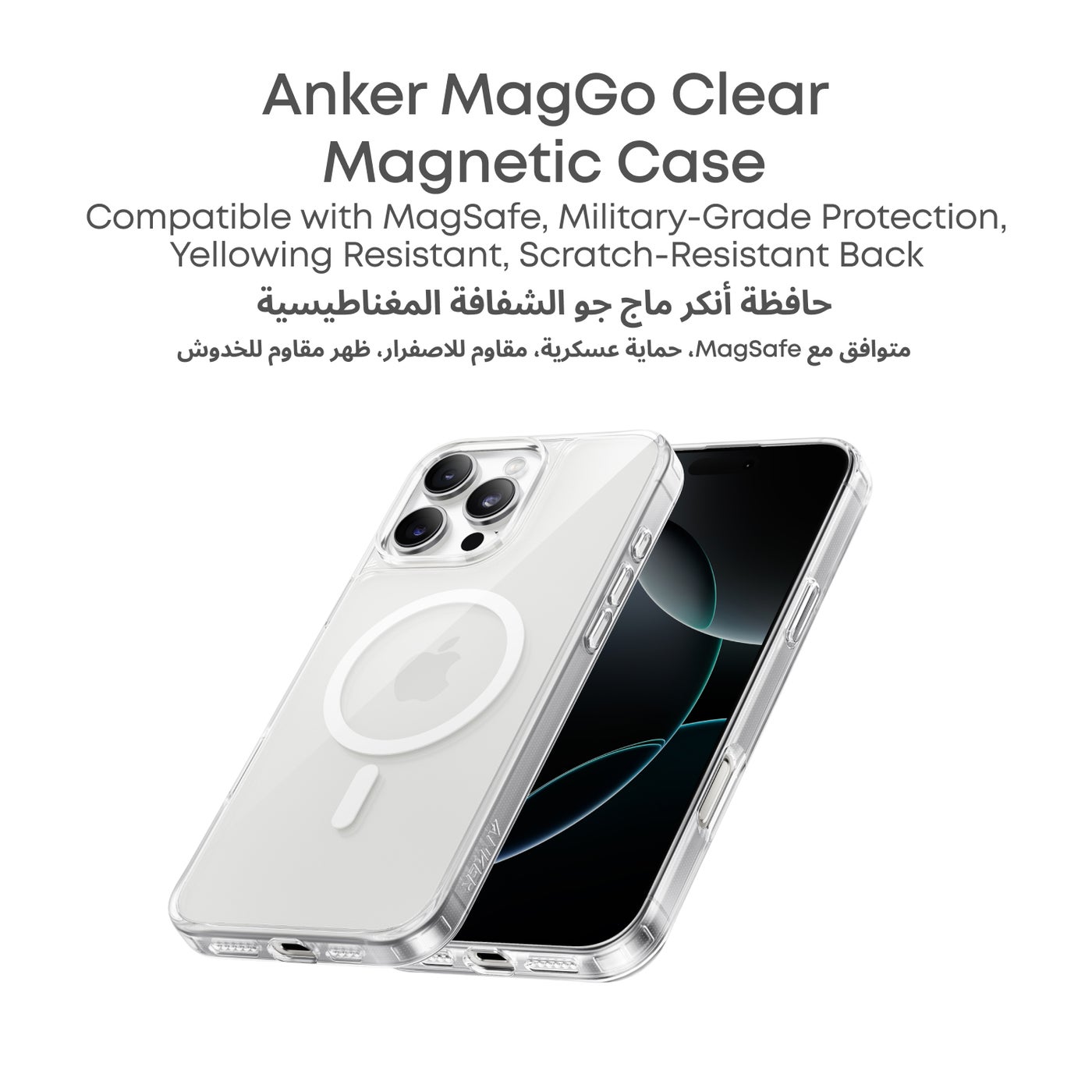 /~anker/N70106550V/p