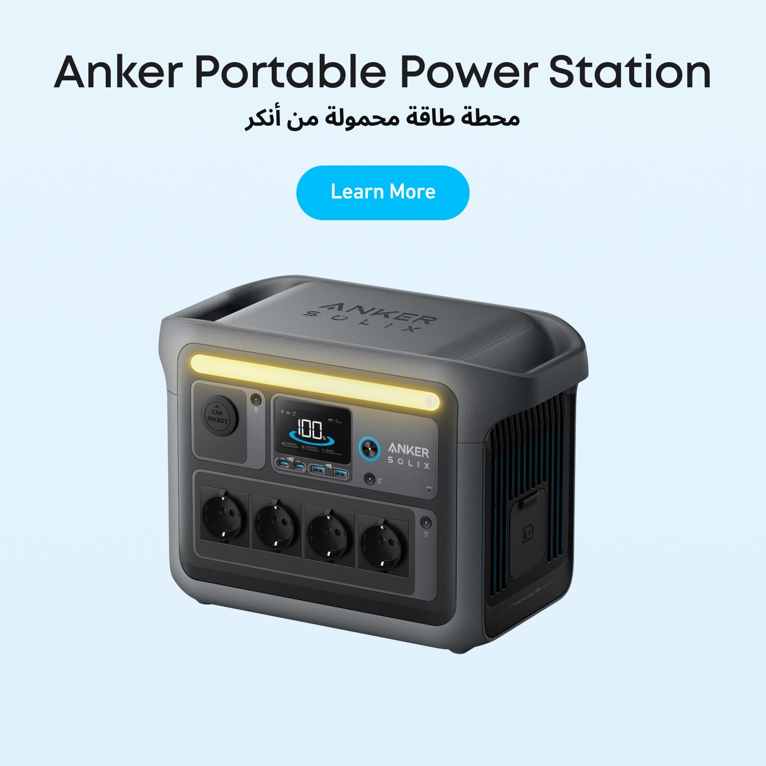 /store/ST8FUA/CPF26U7M9SHV/g