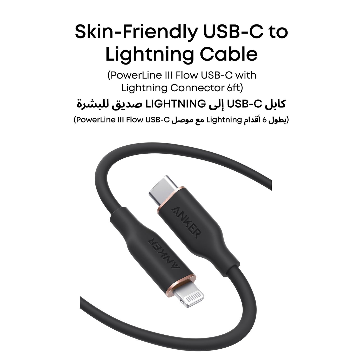 /store/ST8FUA/CP9GH25W4AFB/g