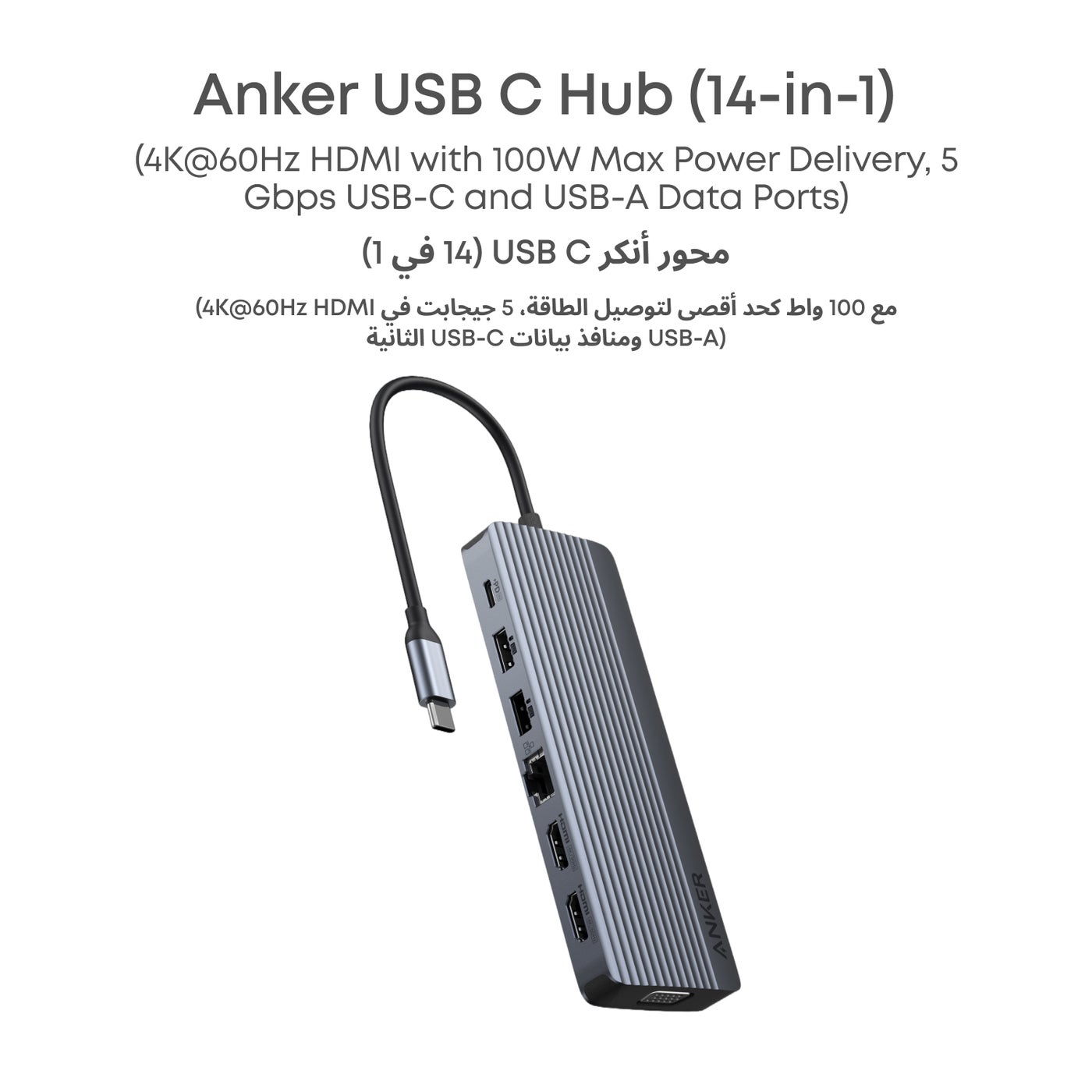 /~anker/N70041822V/p