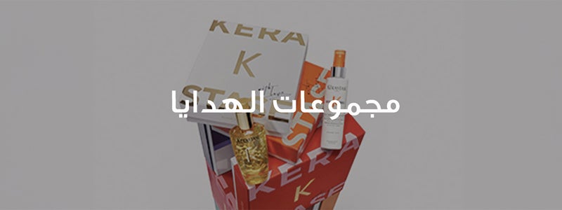 /~kerastase/search?q=kerastase gift sets
