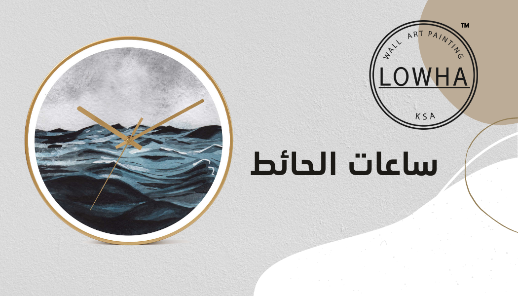 /~lowha/home-and-kitchen/home-decor/clocks-16151