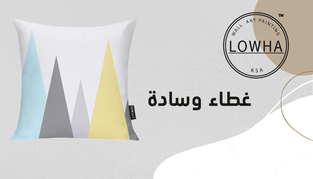 /~lowha/home-and-kitchen/home-decor/slipcovers