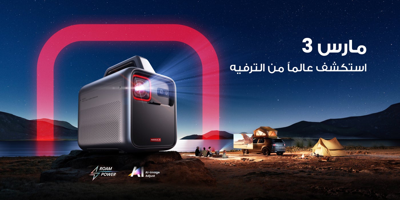 /~nebula/N53435928A/p