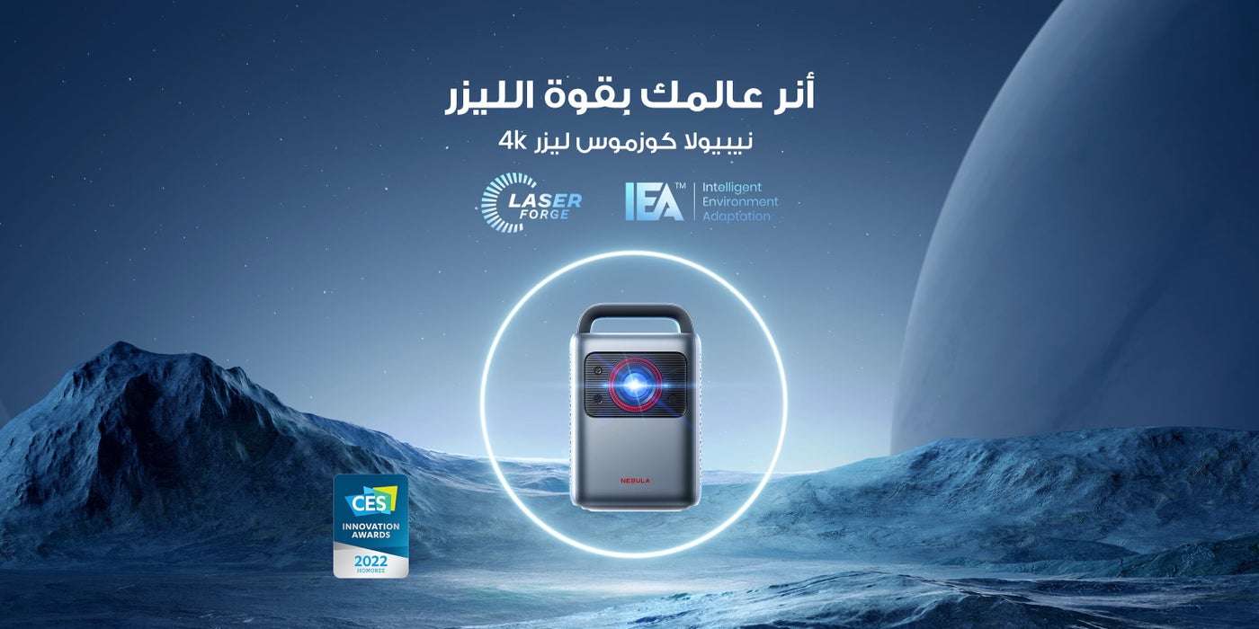 /~nebula/N53382558A/p