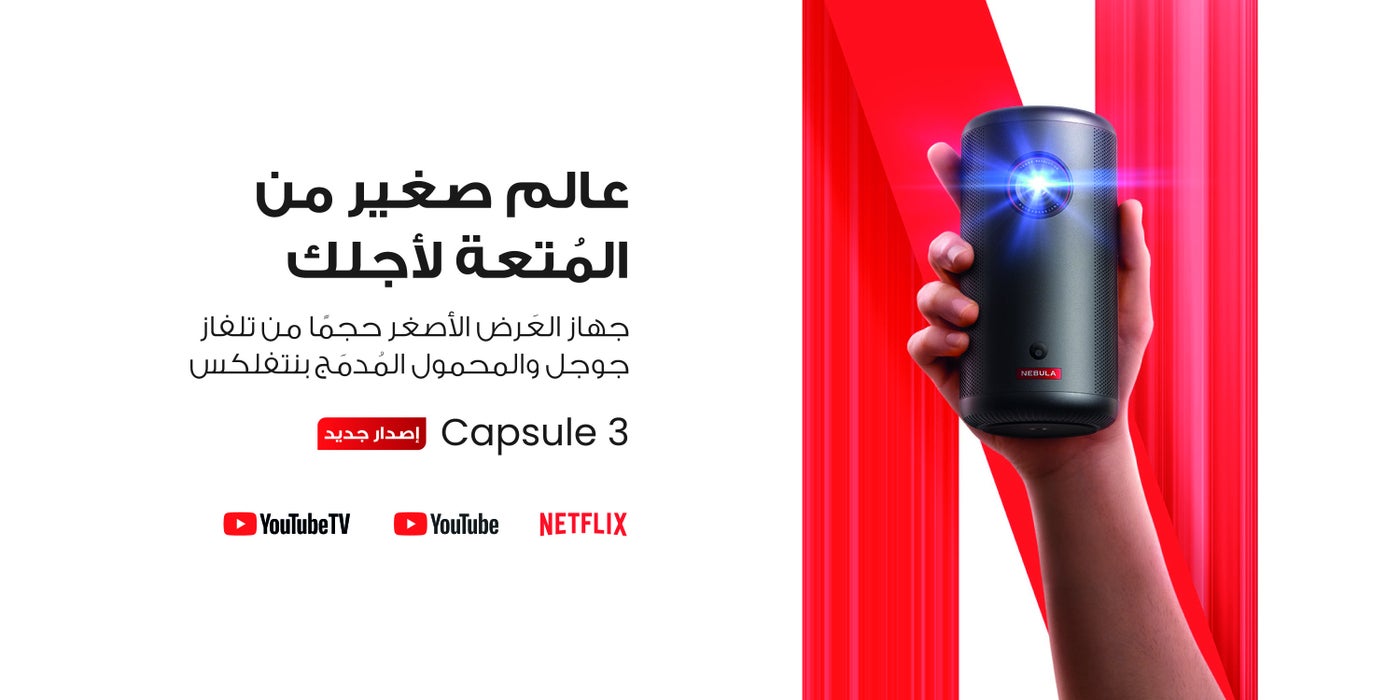 /~nebula/N24447534A/p