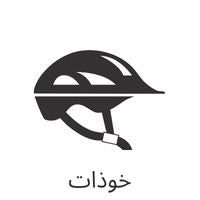 /~bikes/CP3LODF1C3G5/g