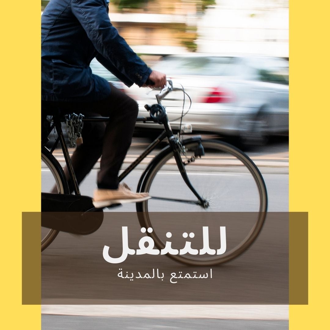 /~bikes/sports-and-outdoors/cycling-16009/bikes