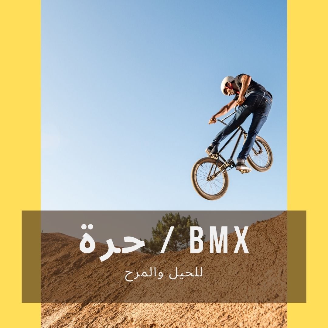 /~bikes/sports-and-outdoors/cycling-16009/bikes