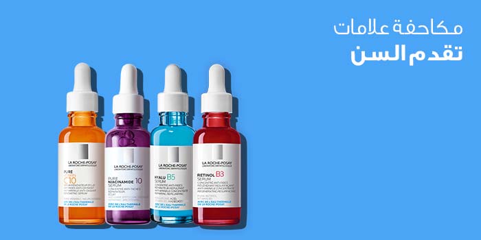 /~larocheposay/all-products?label[LBKWOOZ14]=1